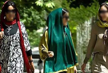 عکسِ پربازدید از بنر جدید درباره رعایت حجاب