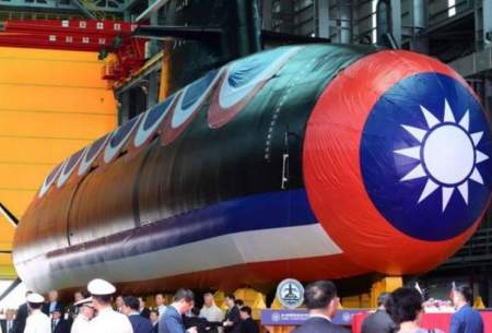 رونمایی از اولین زیردریایی ساخت تایوان