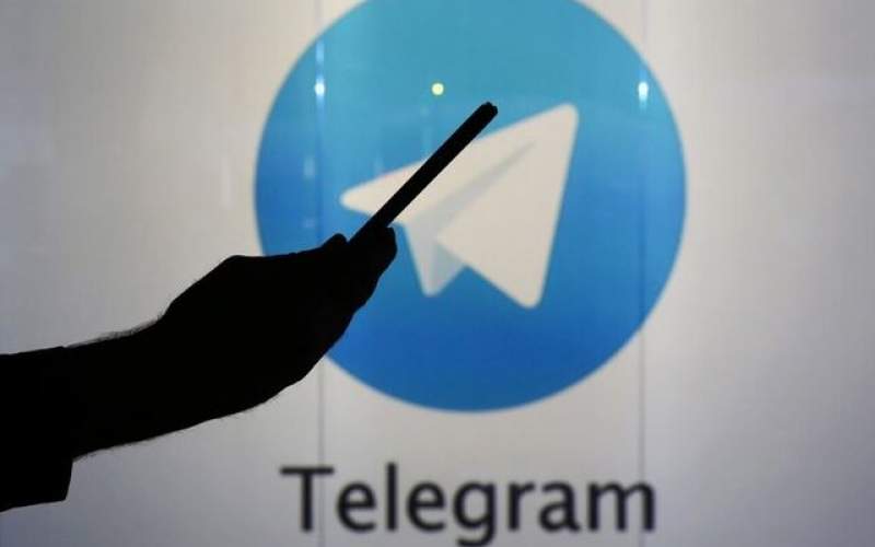 تلگرام بیشتر شبیه سوپر اپلیکیشن می‌شود