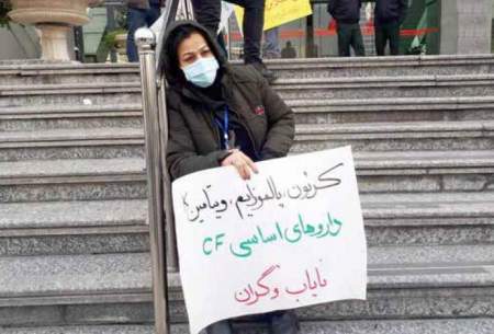 بیماران ایرانی در اثر کمبود دارو می‌میرند!