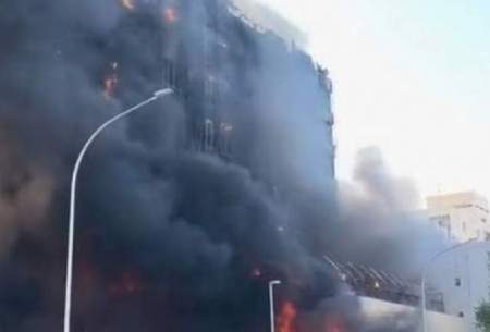 هتل هیلتون ریاض در آتش سوخت /فیلم