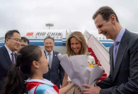 چین می‌خواهد اسد را از سرما خارج کند