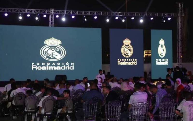 افتتاح آکادمی فوتبال رئال مادرید در بغداد