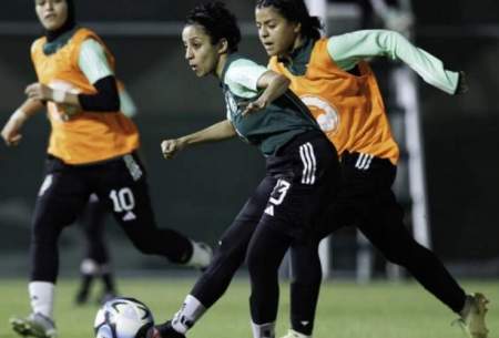 اتفاق تاریخی برای تیم ملی فوتبال زنان عربستان