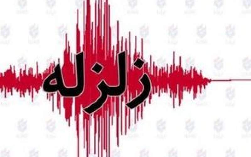 فرار دانشجویان دانشگاه تبریز پس از وقوع زلزله