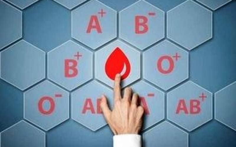 کدام گروه خونی‌ها می‌توانند به هم خون بدهند