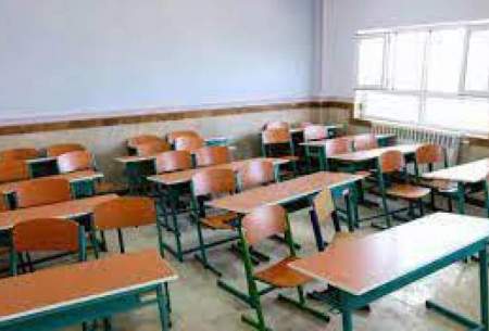 تعطیلی مدارس تایباد در پی وقوع زمین‌لرزه