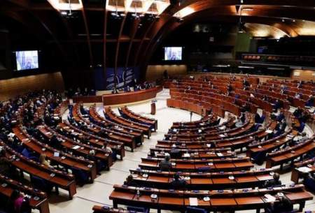 شورای اروپا تحریم‌های ایران را حفظ می‌کند