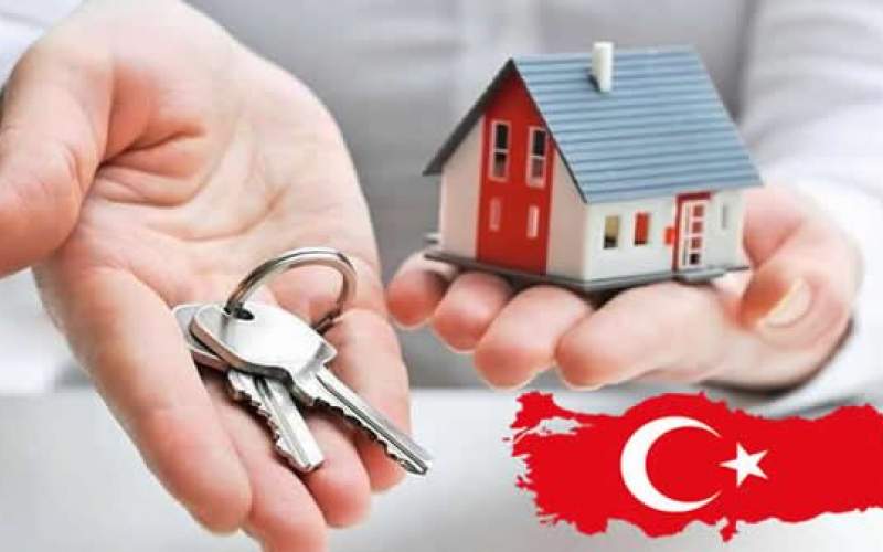 آخرین آمار از میزان فروش مسکن در ترکیه