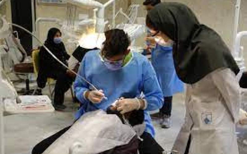 جزئیات آزمون ملی دندانپزشکی اعلام شد