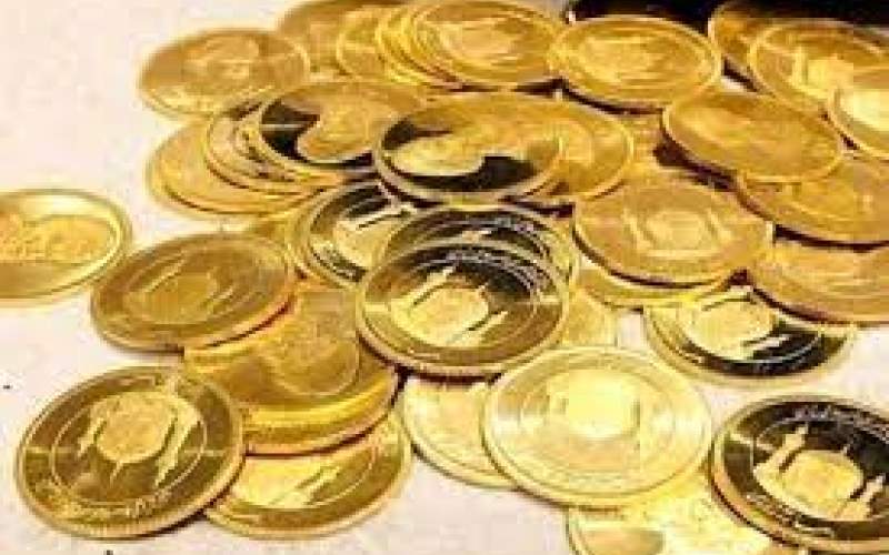 قیمت سکه و طلا امروز سه شنیه 2 آبان/جدول
