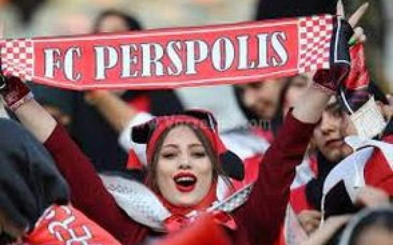 حس‌وحال آزادی با حضور دختران پرسپولیسی