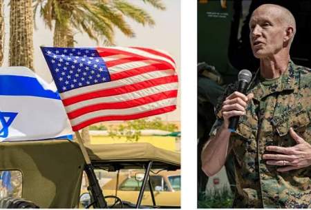  ماموریت افسر سه ستاره تفنگداران در اسرائیل 