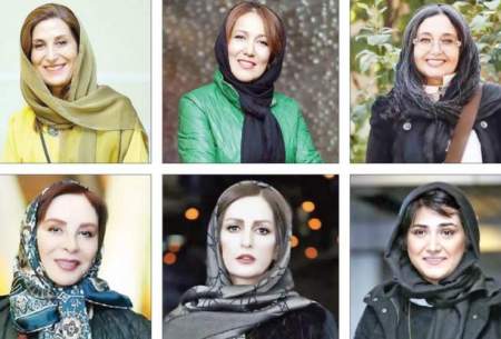 ممنوع الکاری این بازیگران زن به دلیل عدم رعایت حجاب