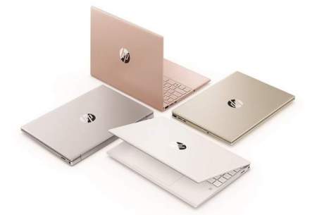 قیمت انواع لپ تاپ اچ پی HP در بازار امروز