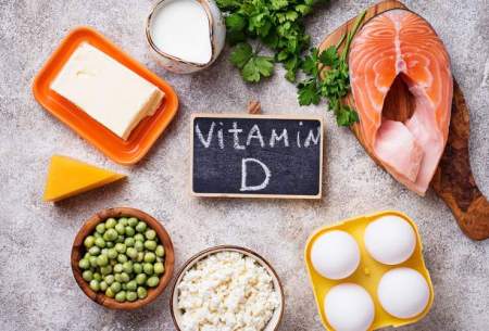 کمبود ویتامین D چه عوارض و علائمی دارد؟