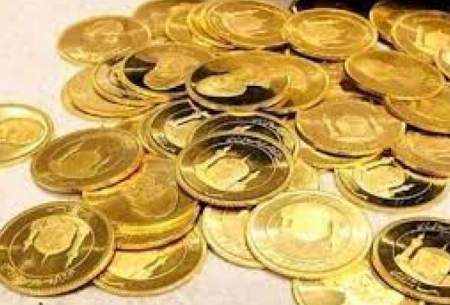 قیمت سکه و طلا امروز سه شنبه 9 آبان/جدول