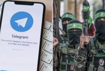تبدیل تلگرام به پلتفرمی کلیدی برای حماس 