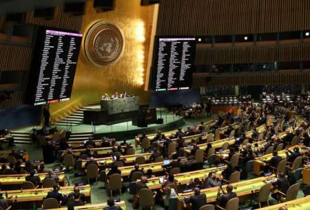 ریاست ایران بر مجمع اجتماعی شورای حقوق بشر 