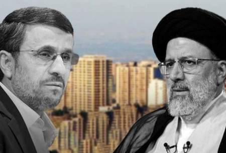 محمود احمدی نژاد از مُد افتاده است