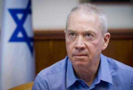 یوآو گالانت، وزیر دفاع اسرائیل