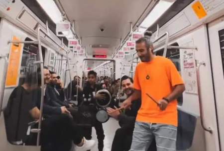 حرکت دسته‌جمعی چند پسر در مترو که حال همه را خوب کرد