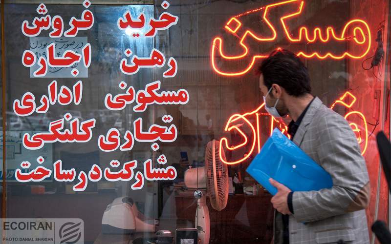 اختلاف 4.5 برابری قیمت خانه در شمال و جنوب تهران