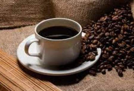 قهوه منبع بزرگ آنتی اکسیدان است