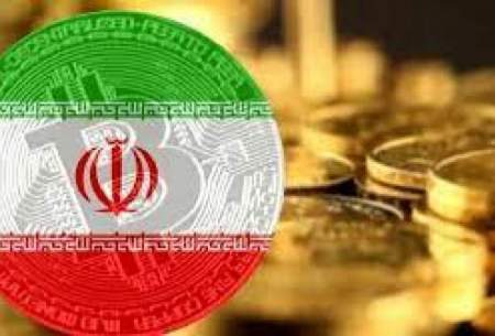 پول جدید ایران چه وقت رسمی می‌شود؟