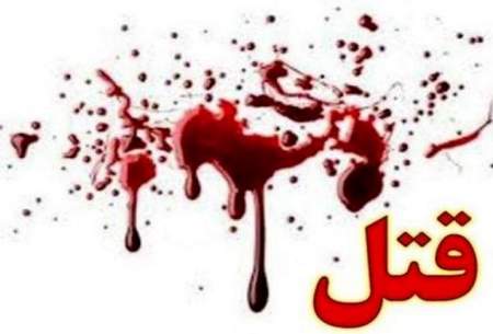 قتل خانوادگی در یک نزاع زن و شوهری در تبریز