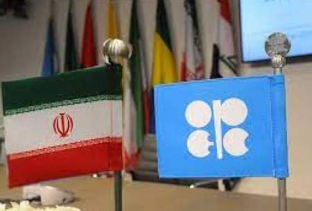 کاهش ۳.۳ درصدی قیمت نفت سنگین ایران
