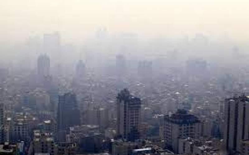 آلودگی هوا در تهران ادامه دارد