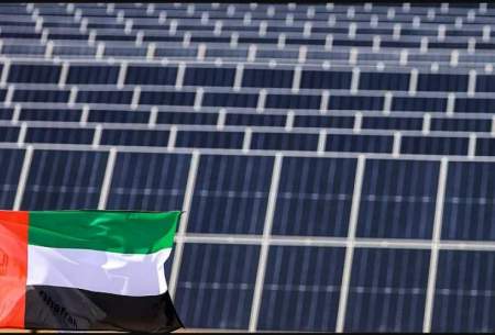 افتتاح یک نیروگاه‌ خورشیدی بزرگ‌ در امارات 