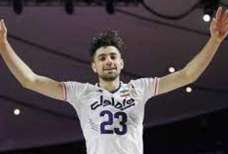 پیام ملی‌پوش ایرانی به فوق‌ستاره والیبال دنیا
