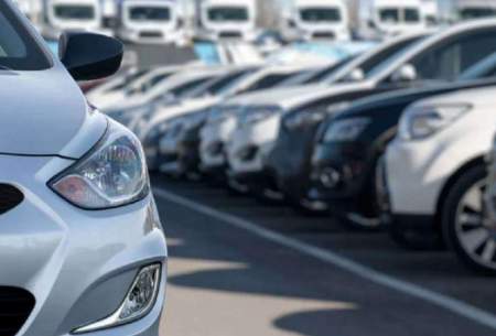 افزایش تعداد خودروهای وارداتی در سامانه یکپارچه