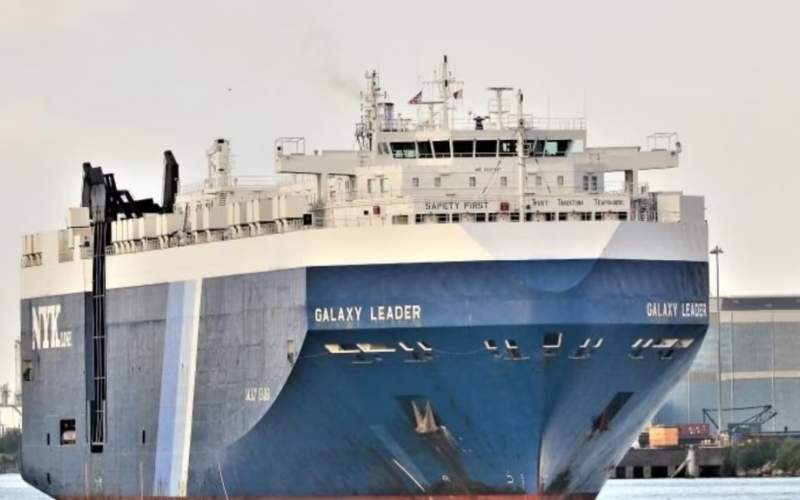 اسرائیل: کشتی ربوده شده متعلق به ما نیست