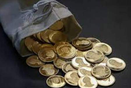 قیمت سکه و طلا امروز سه شنبه 30 آبان/جدول
