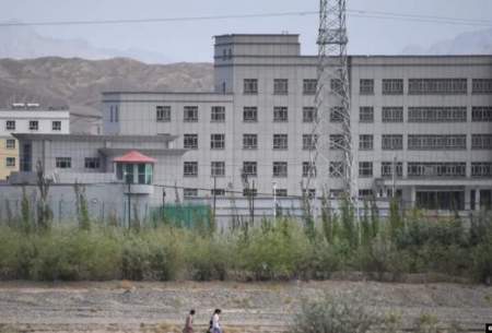 حکومت چین یک میلیون مسلمان را در اردوگاه‌های کار اجباری بازداشت کرد