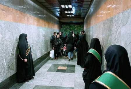 روایت یک خبرنگار از تذکر حجاب در مترو