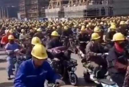 صحنه باورنکردنی خروج چینی‌ها از سر کار