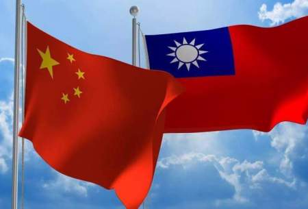 پکن به جدایی‌طلبان تایوان رحم نمی‌کند
