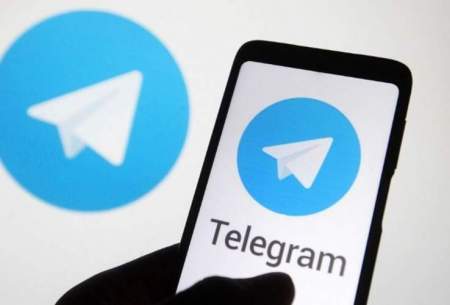 آپدیت جدید تلگرام؛ قابلیت تبدیل ویس به متن