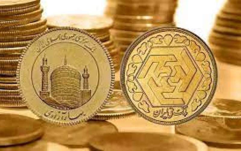 قیمت سکه و طلا امروز شنبه 11 آذر/جدول