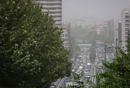 آخرین شاخص کیفیت هوا در تهران