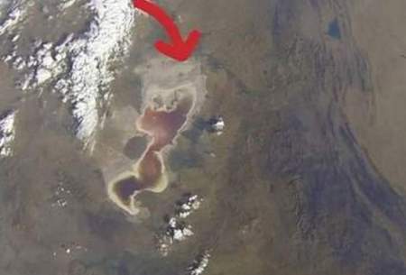 تصاویری از دریاچه ارومیه از یک ایستگاه فضایی