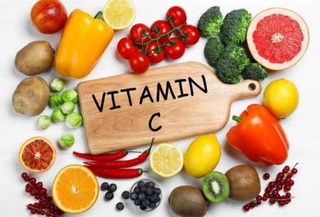 درباره ویتامین c و خواص آن چه می‌دانید؟