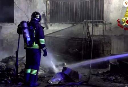 آتش سوزی در بیمارستانی در پایتخت ایتالیا/فیلم