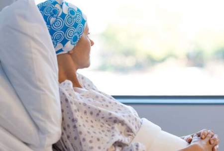 خبر خوش برای بیماران مبتلا به سرطان