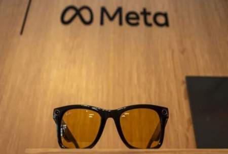 عینک هوشمند متا می‌تواند بخواند و ترجمه کند