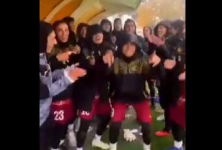 رقص دختران سپاهان با چالش صادق بوقی/فیلم